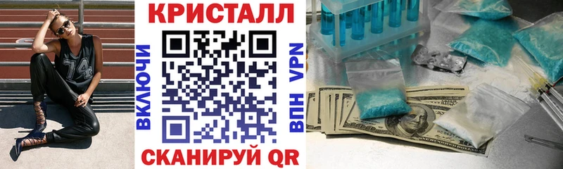 Amphetamine 97% Череповец