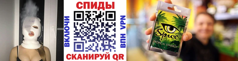 Бутират буратино  OMG зеркало  Череповец 
