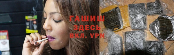 COCAINE Шадринск