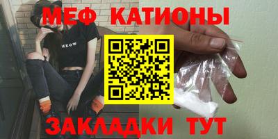 экстази Бузулук