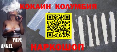 экстази Бузулук