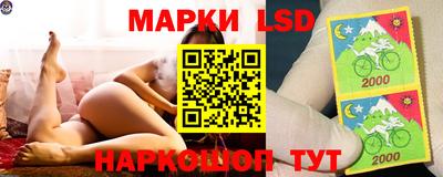 амфетамин Аргун