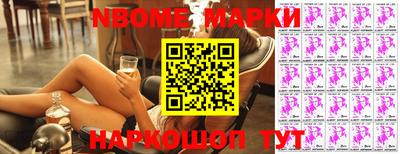 амфетамин Аргун