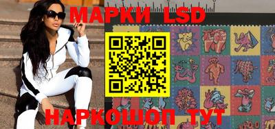 таблы Абакан