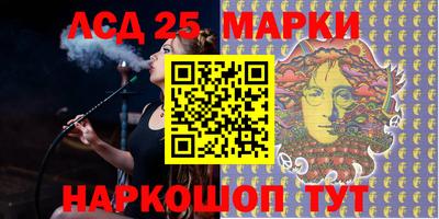 прущая мука Апрелевка