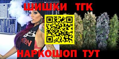 амфетамин Аргун