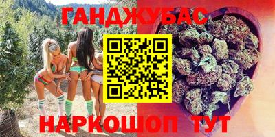 прущая мука Апрелевка