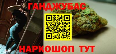 экстази Бузулук
