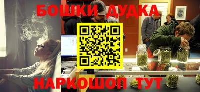 экстази Бузулук