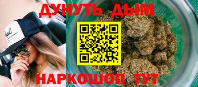 экстази Бузулук