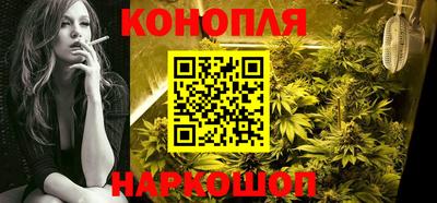 мяу мяу кристалл Будённовск