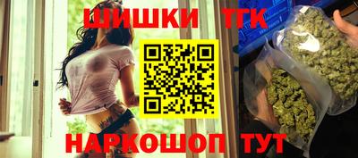 амфетамин Аргун