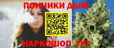 соль ск Бугуруслан