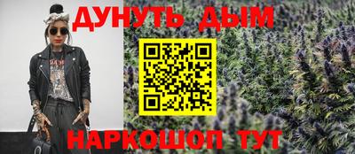 амфетамин Аргун