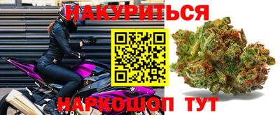 амфетамин Аргун