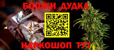 амфетамин Аргун