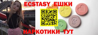 прущая мука Апрелевка