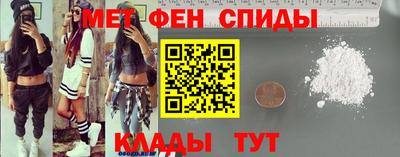 соль ск Бугуруслан