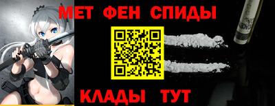 соль ск Бугуруслан