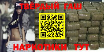ALPHA PVP Азнакаево