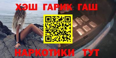 прущая мука Апрелевка