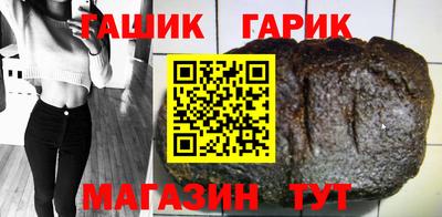 экстази Бузулук
