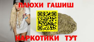 экстази Бузулук