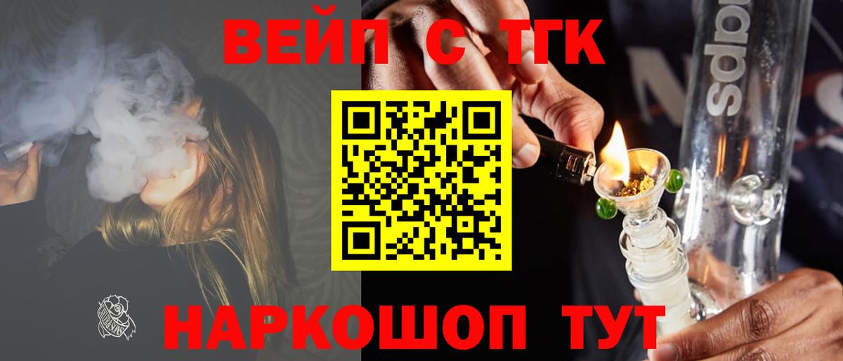 А ПВП Череповец