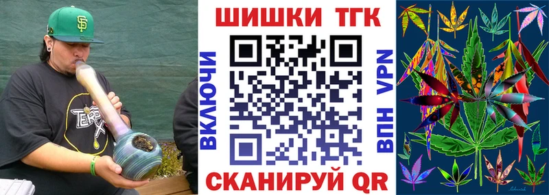 даркнет сайт  Череповец  Марихуана тримм 